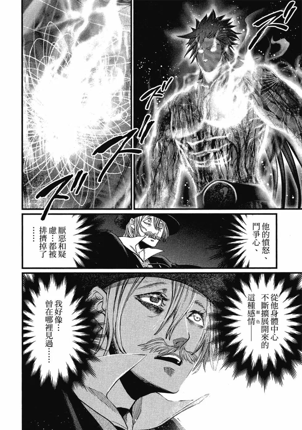 第 59 页