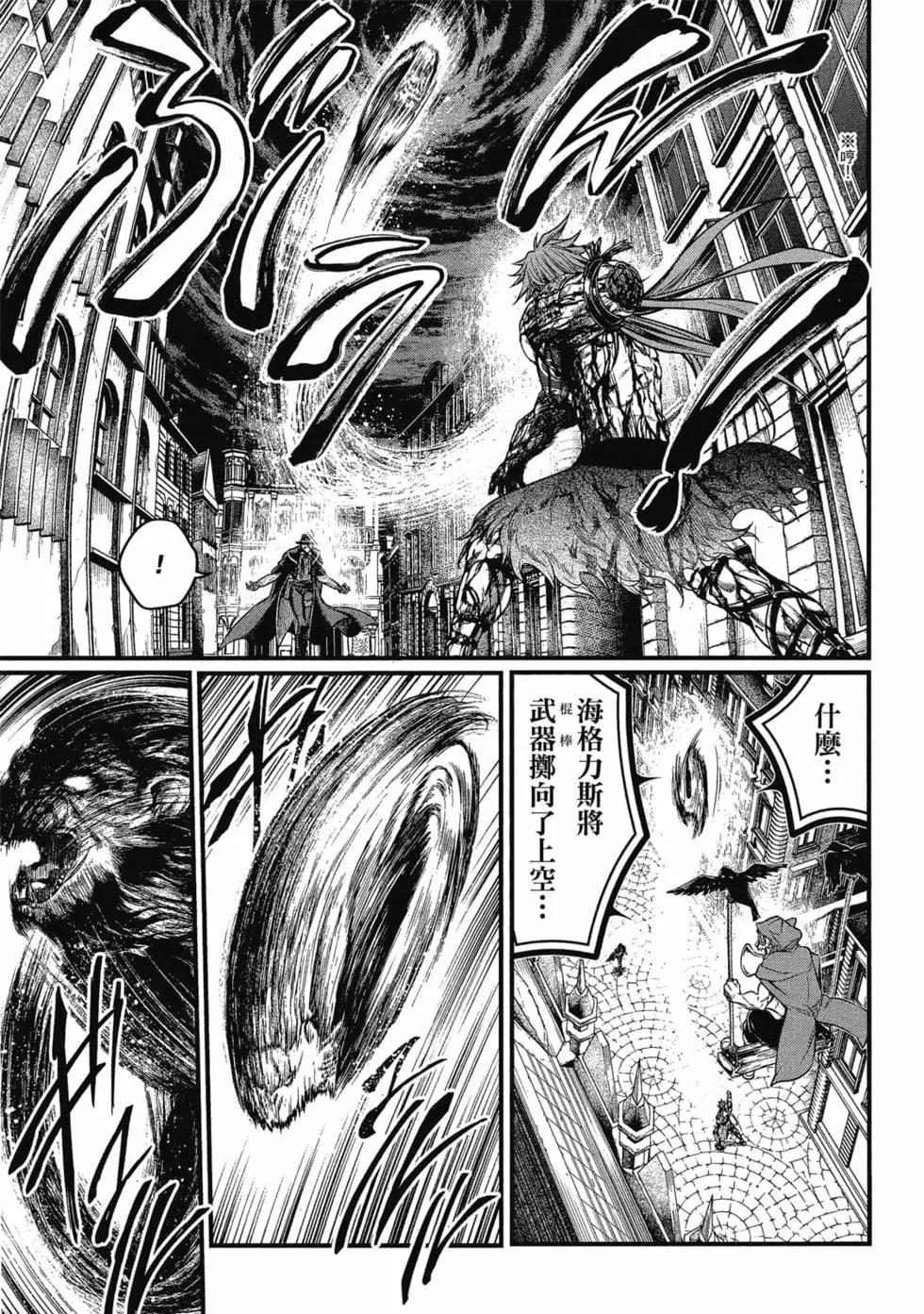 第 70 页
