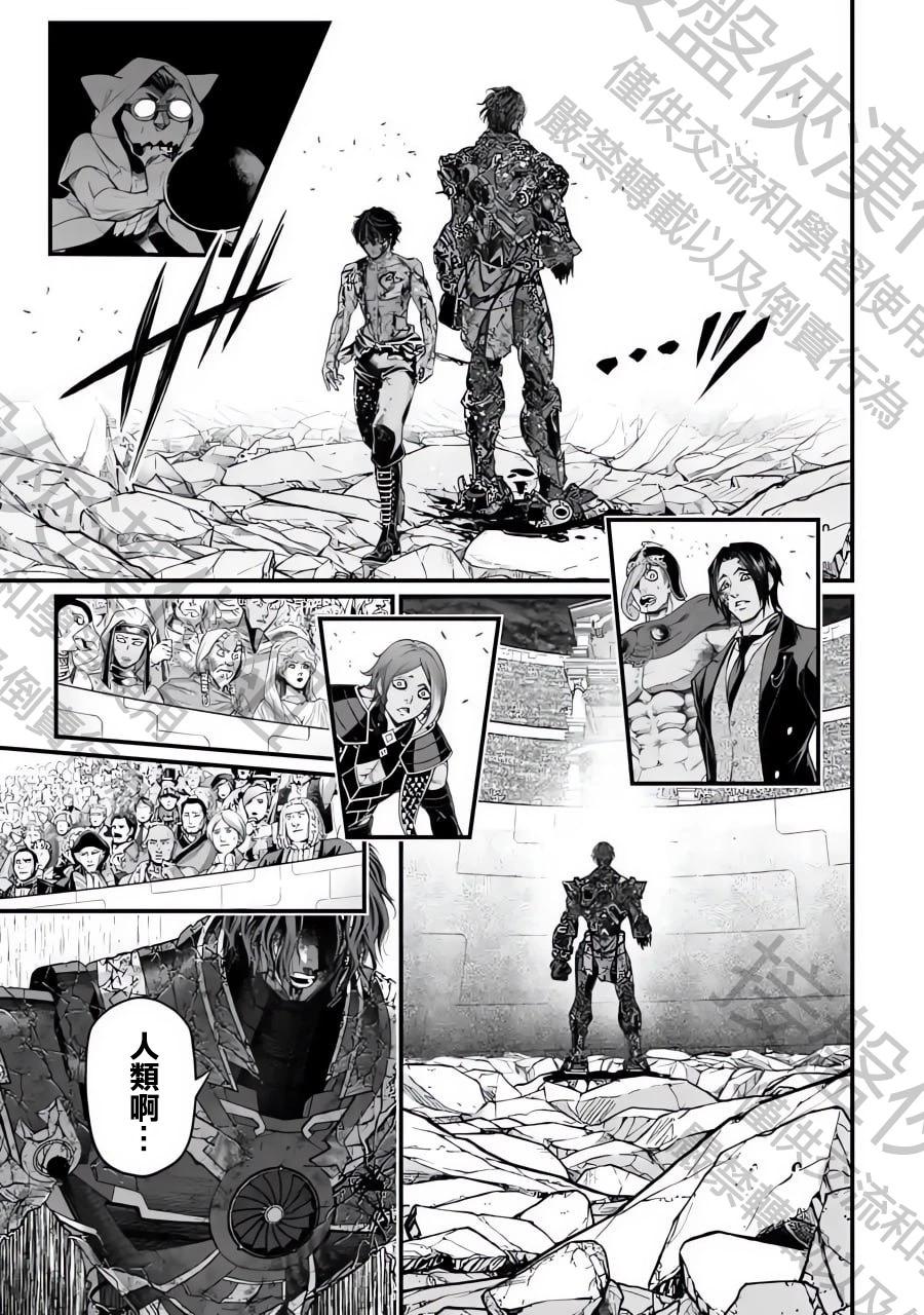 第 39 页