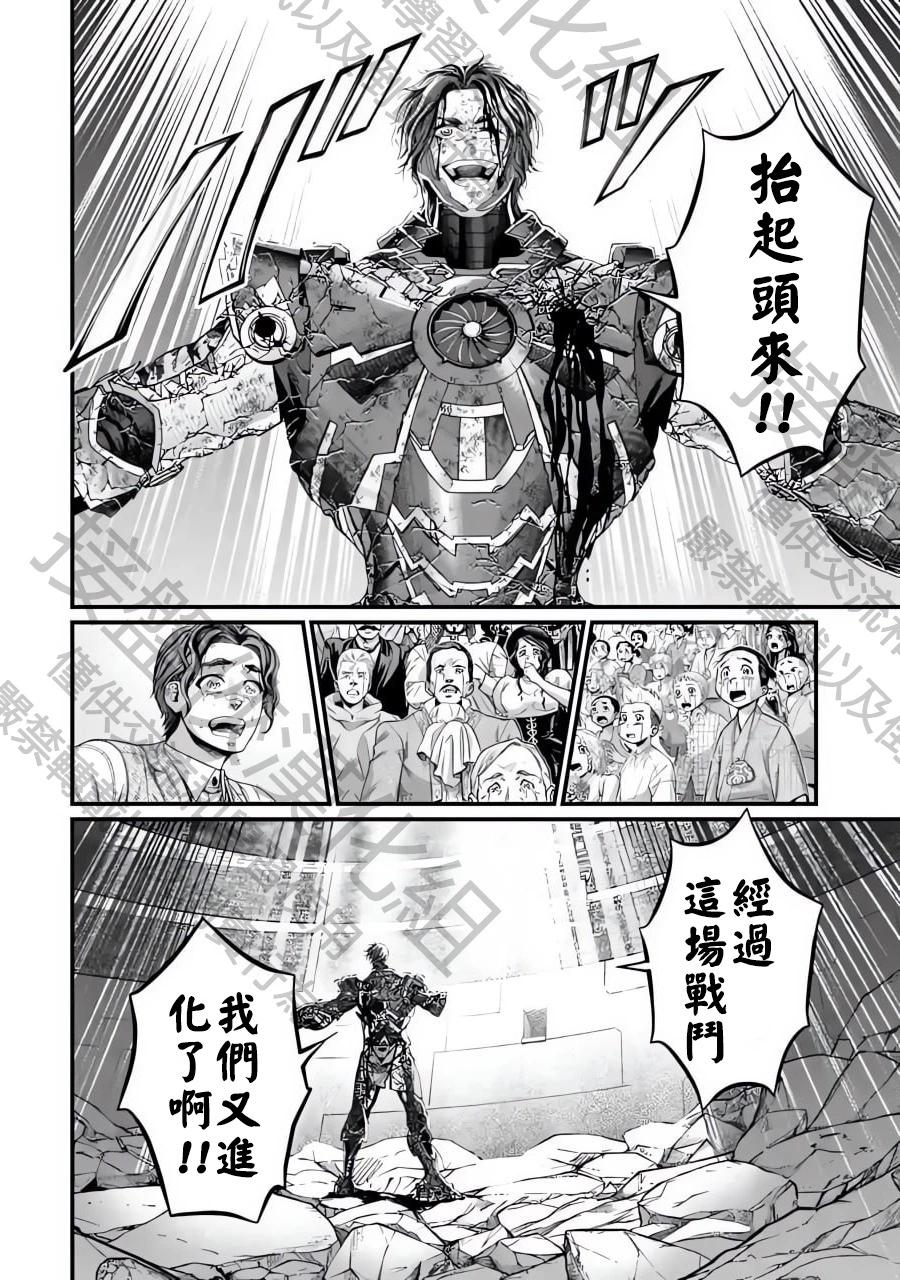 第 40 页