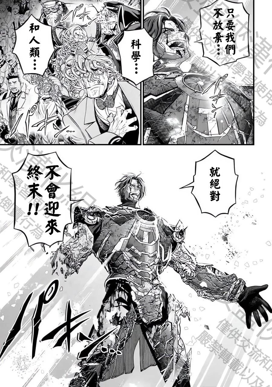 第 41 页