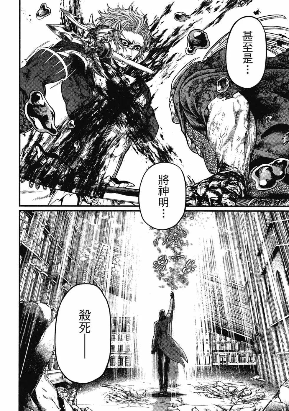 第 161 页