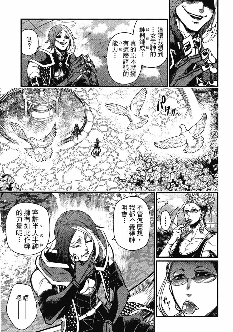第 162 页