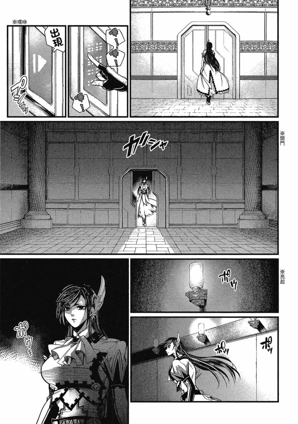 第 32 页