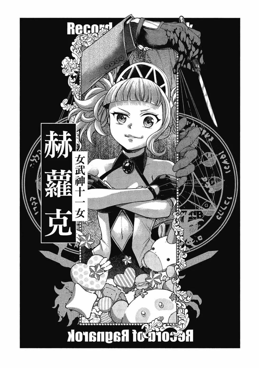 第 120 页