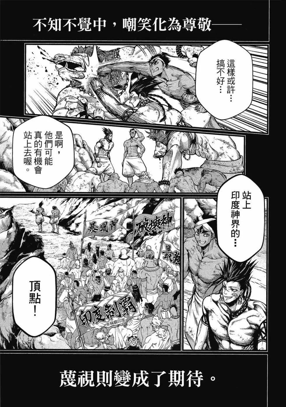 第 126 页