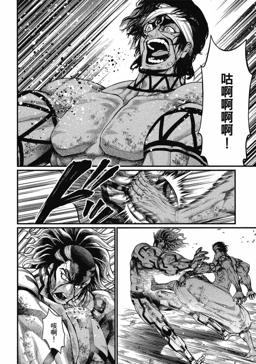 第 69 页