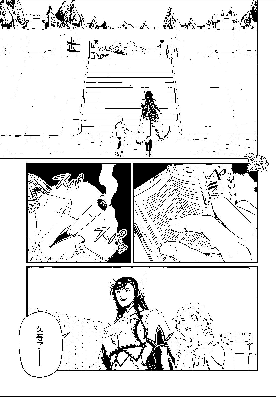 第 21 页