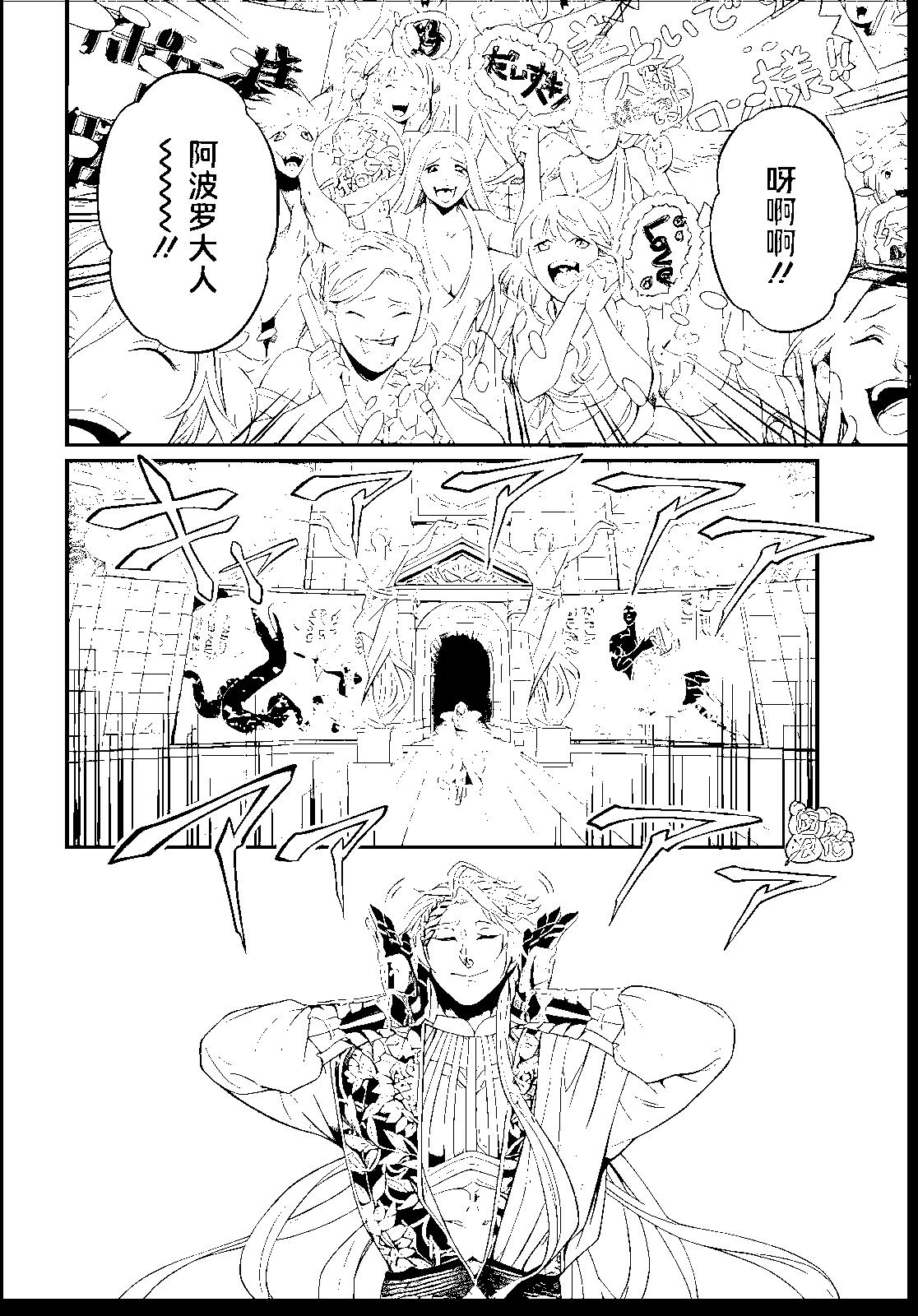 第 44 页