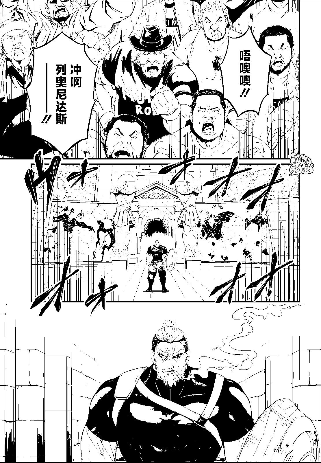 第 45 页