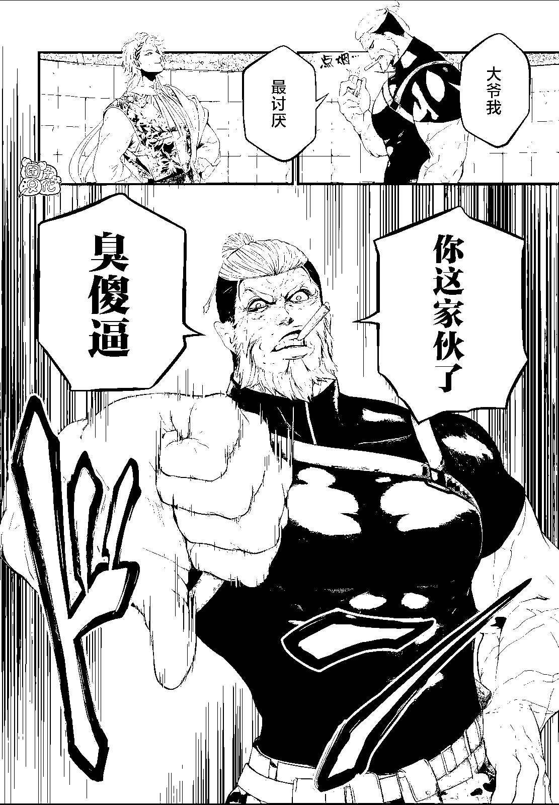 第 55 页