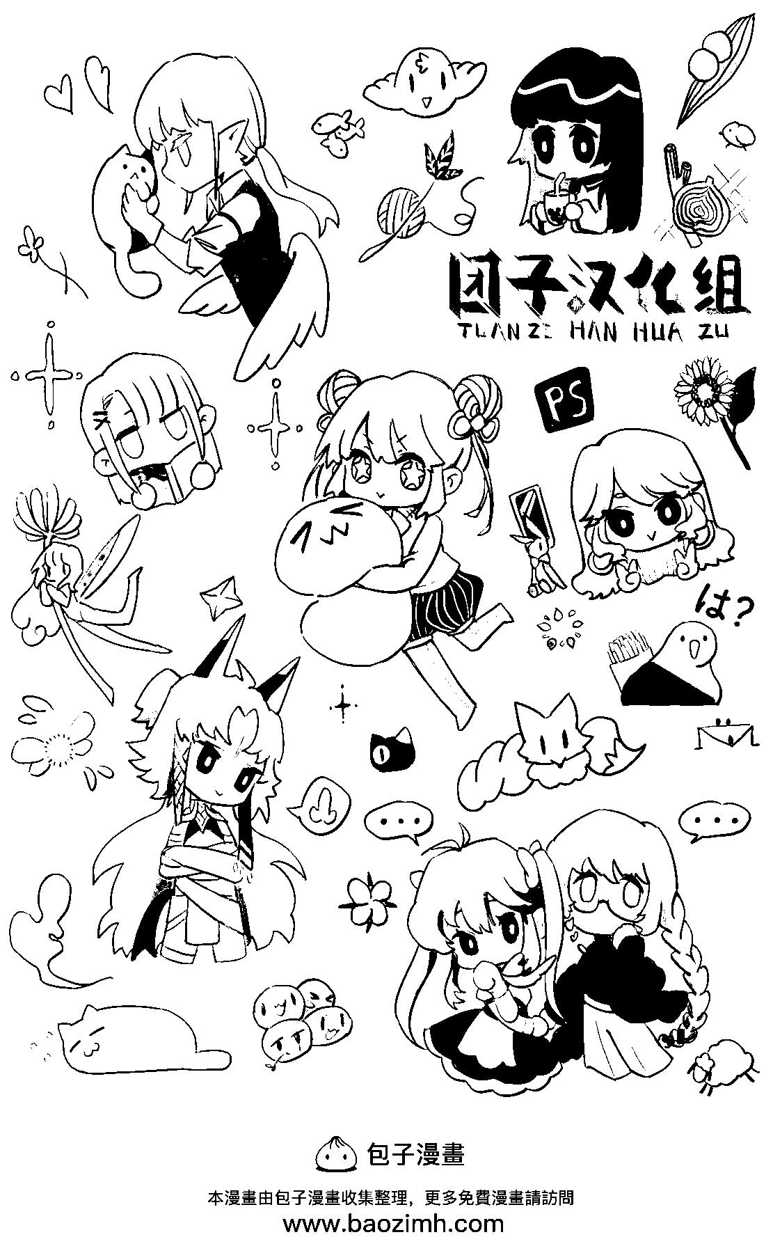 第 56 页
