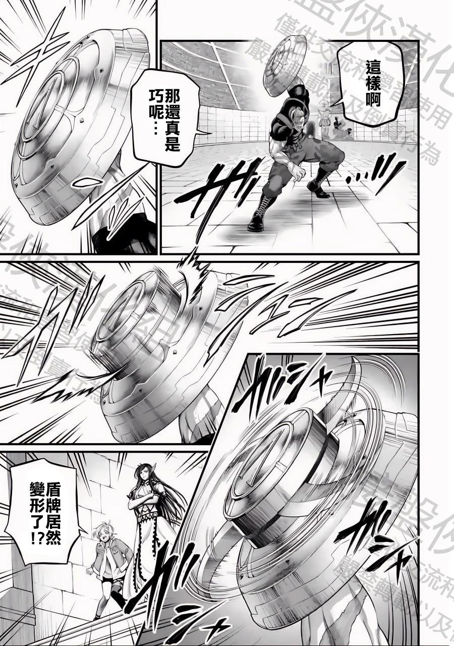 第 41 页