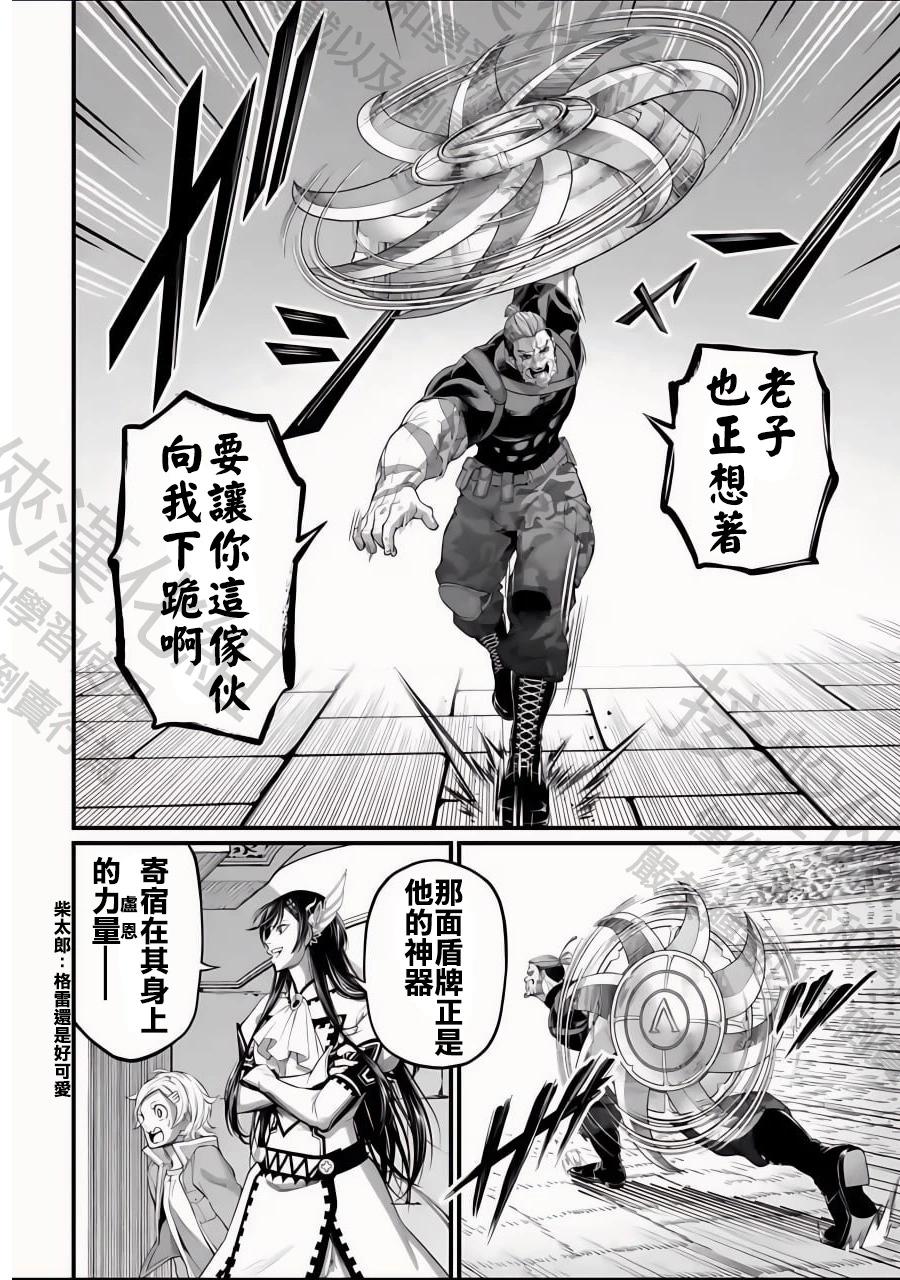 第 42 页
