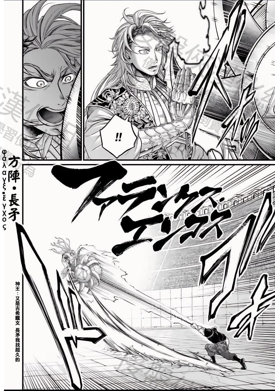第 46 页