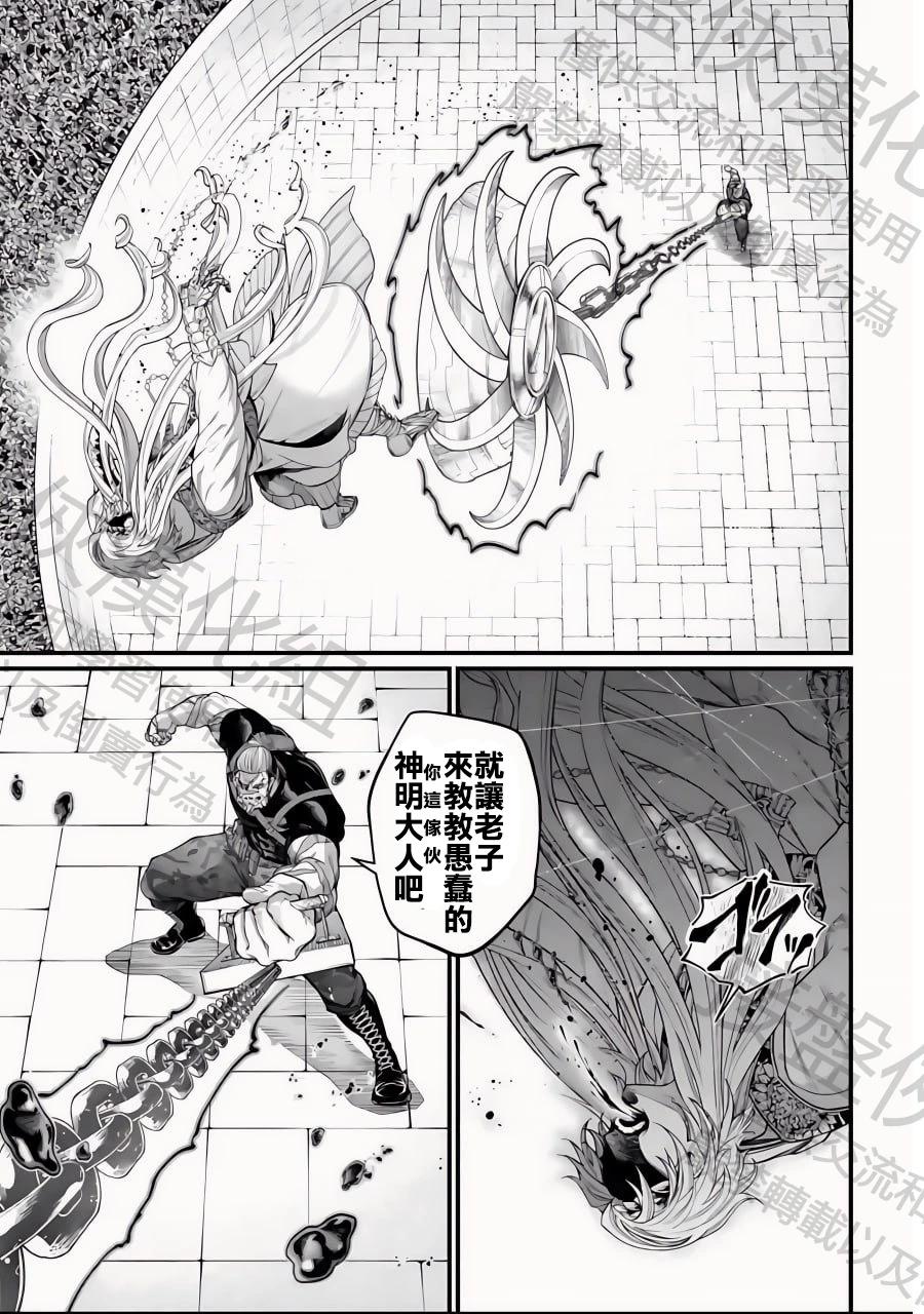 第 47 页