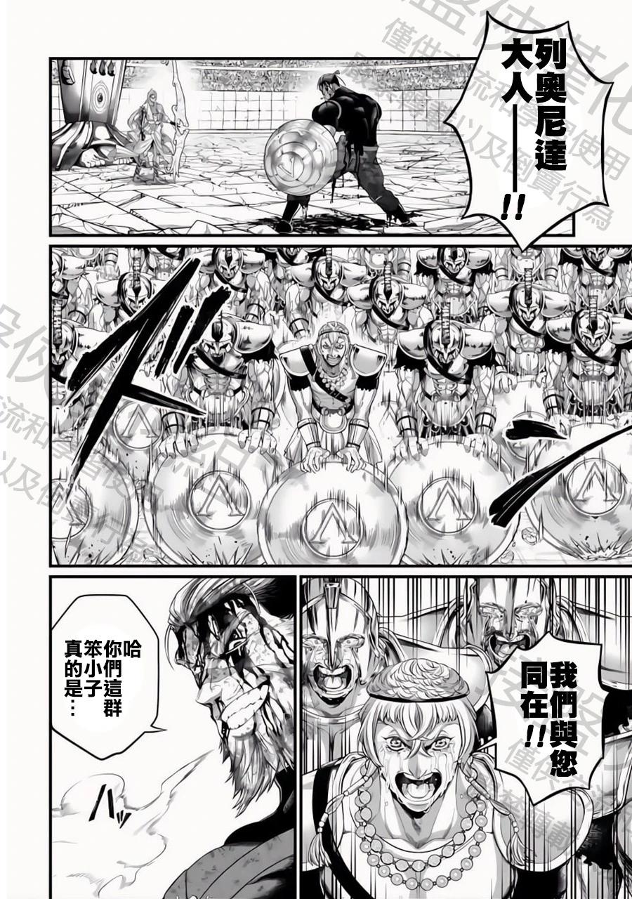 第 37 页