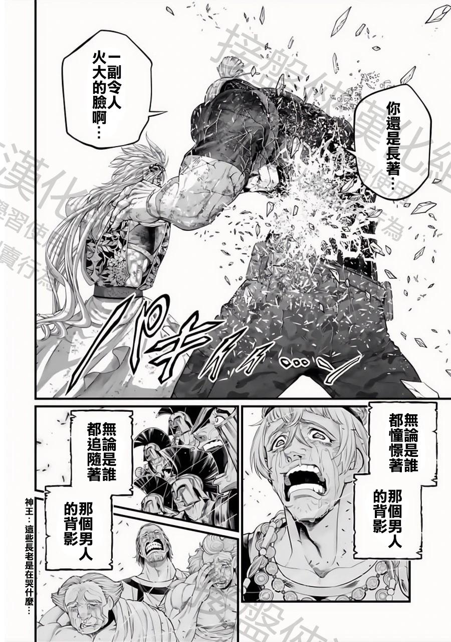 第 63 页