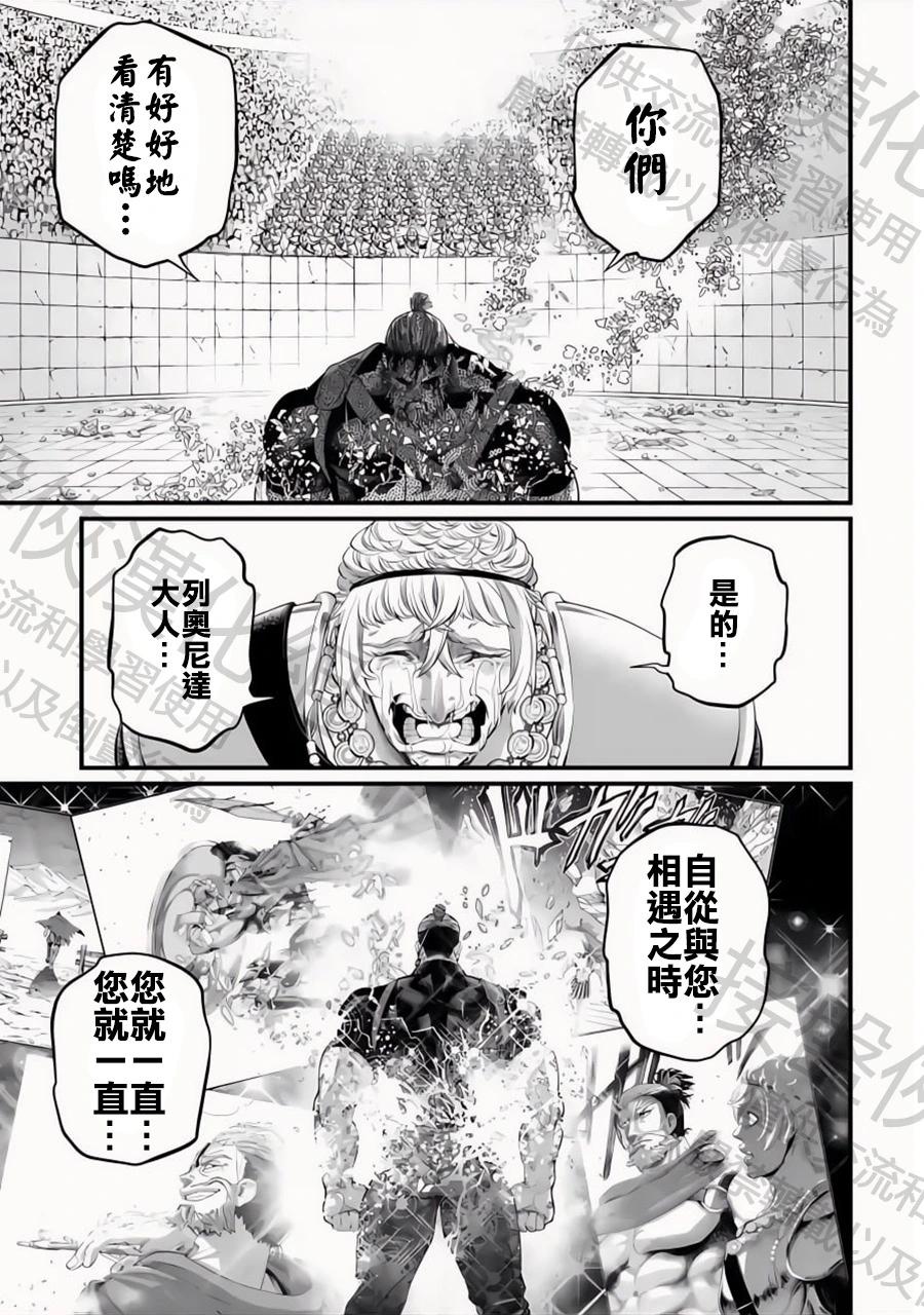 第 64 页