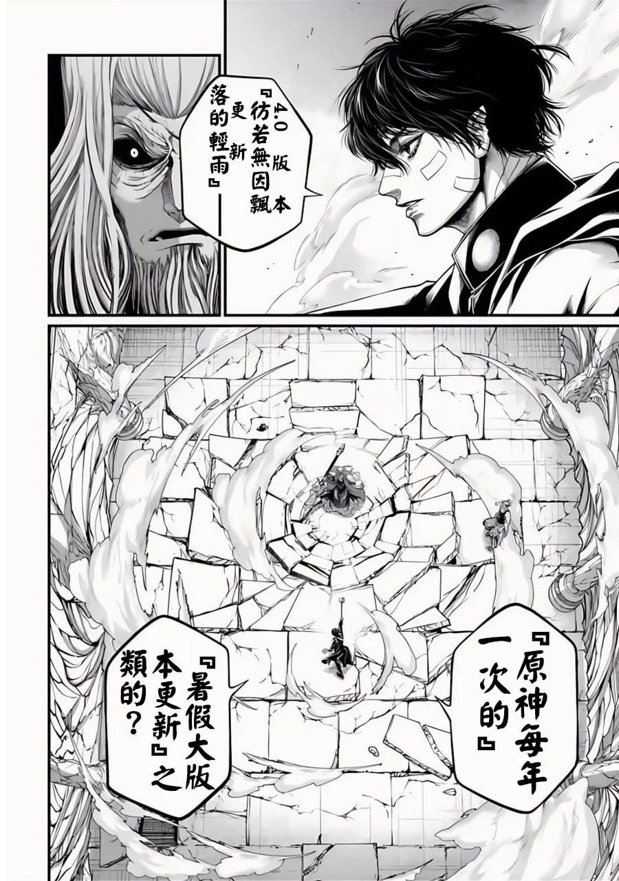 第 42 页