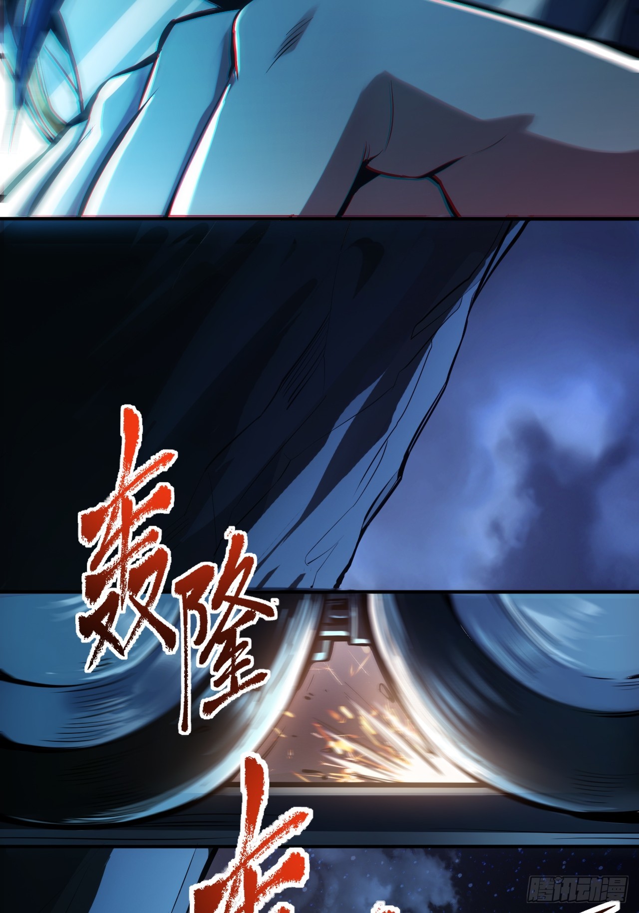 第 24 页