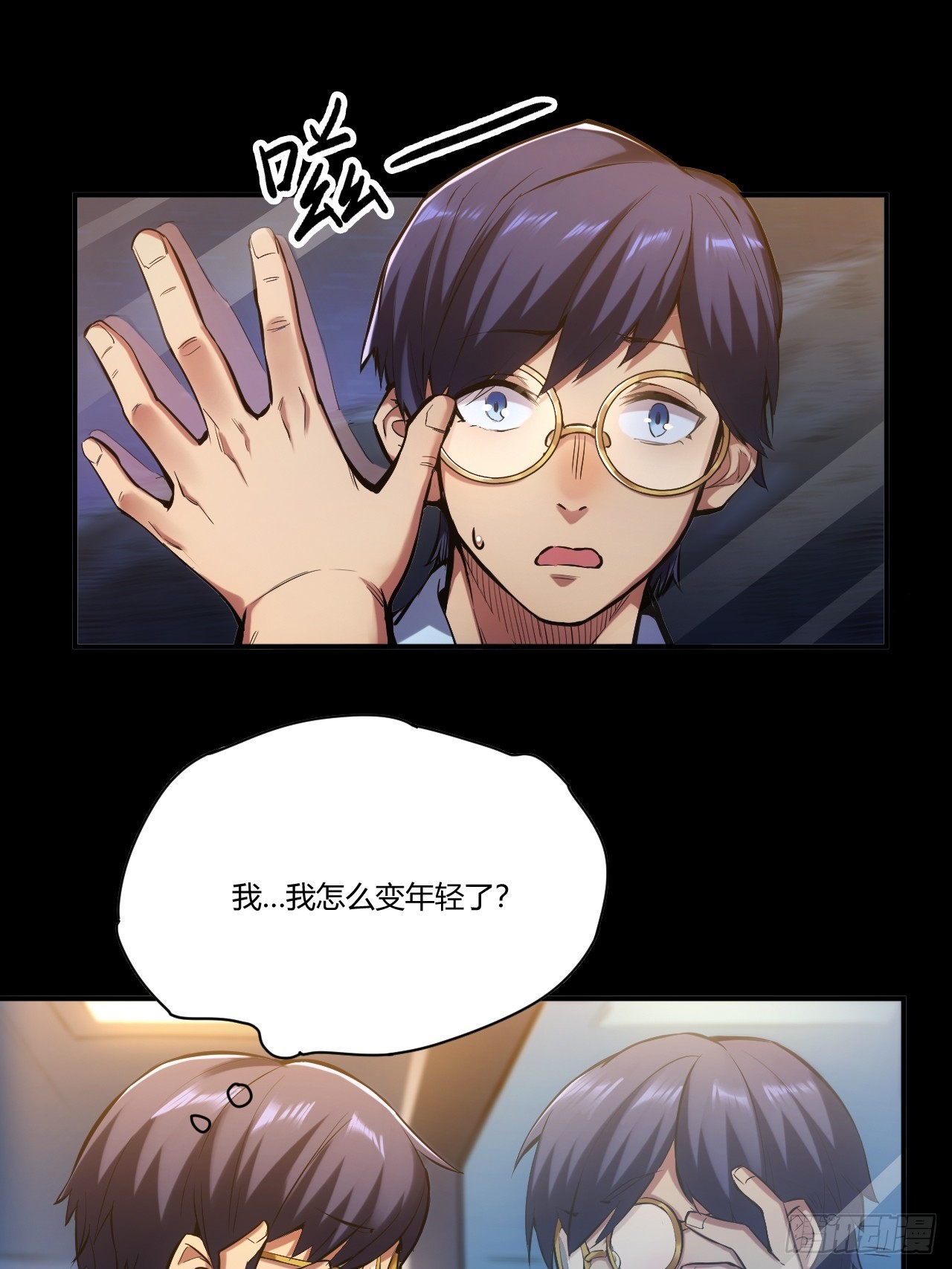 第 28 页