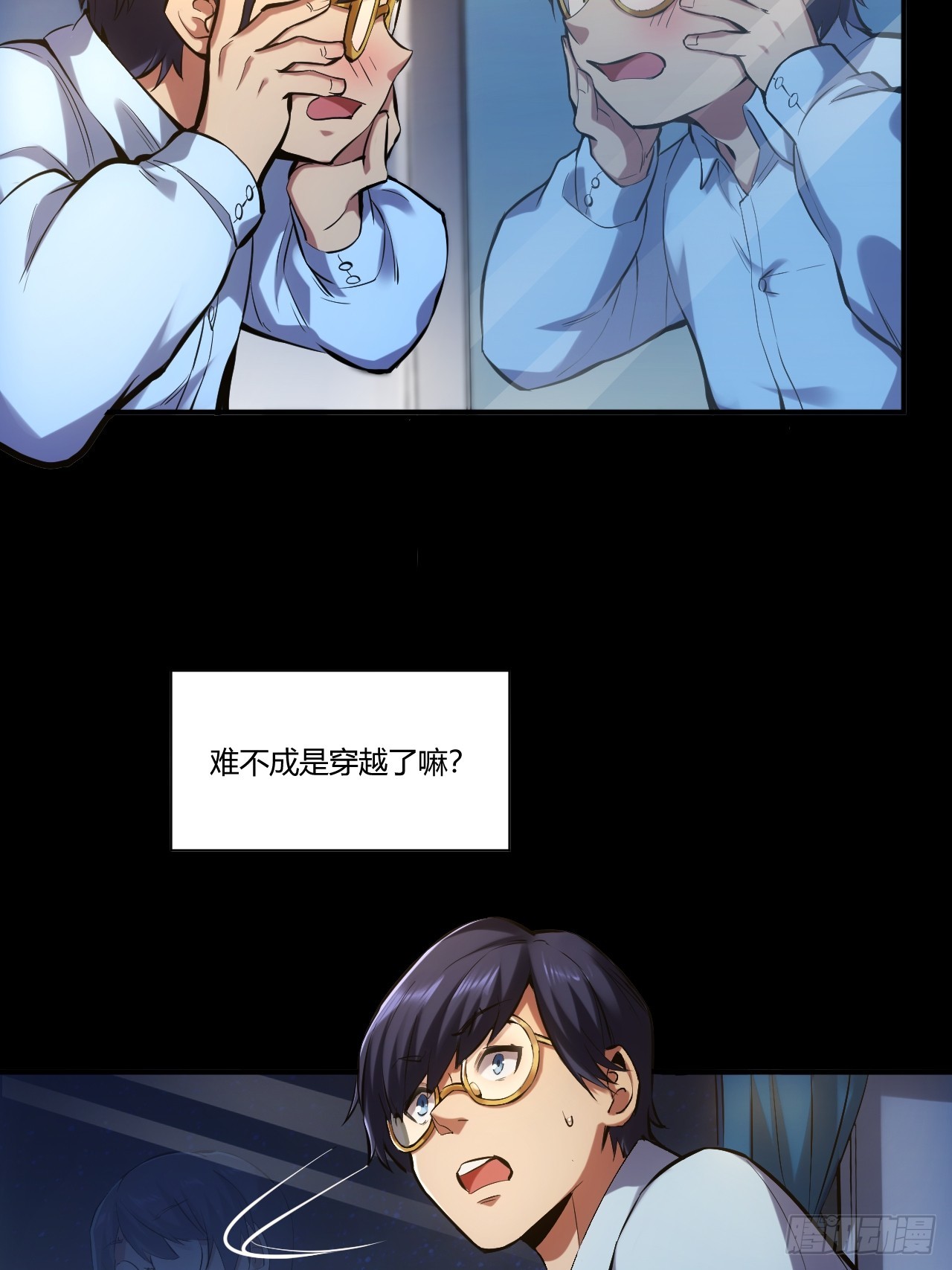 第 29 页