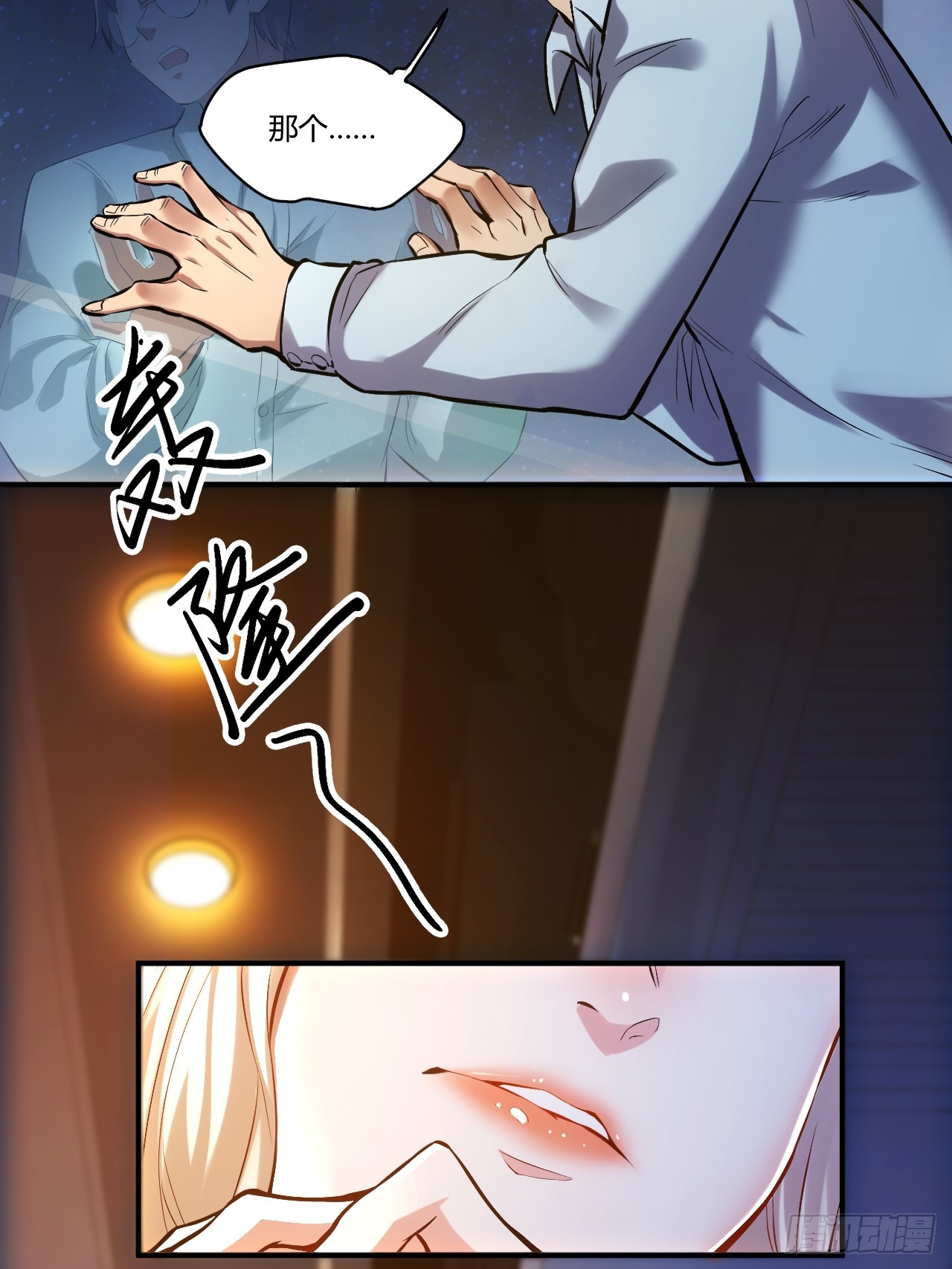 第 30 页