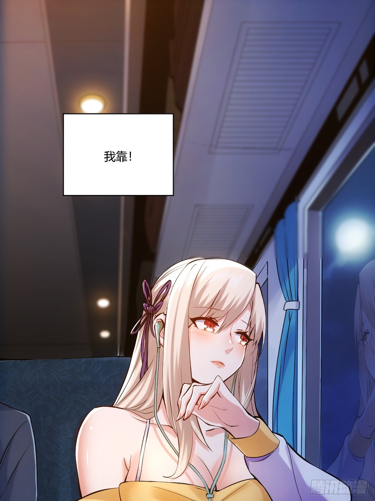 第 31 页