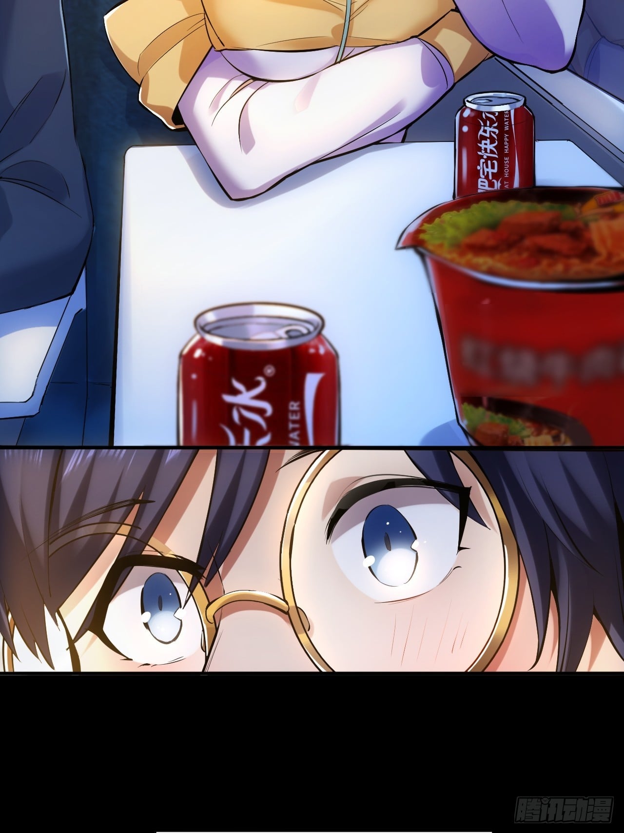 第 32 页