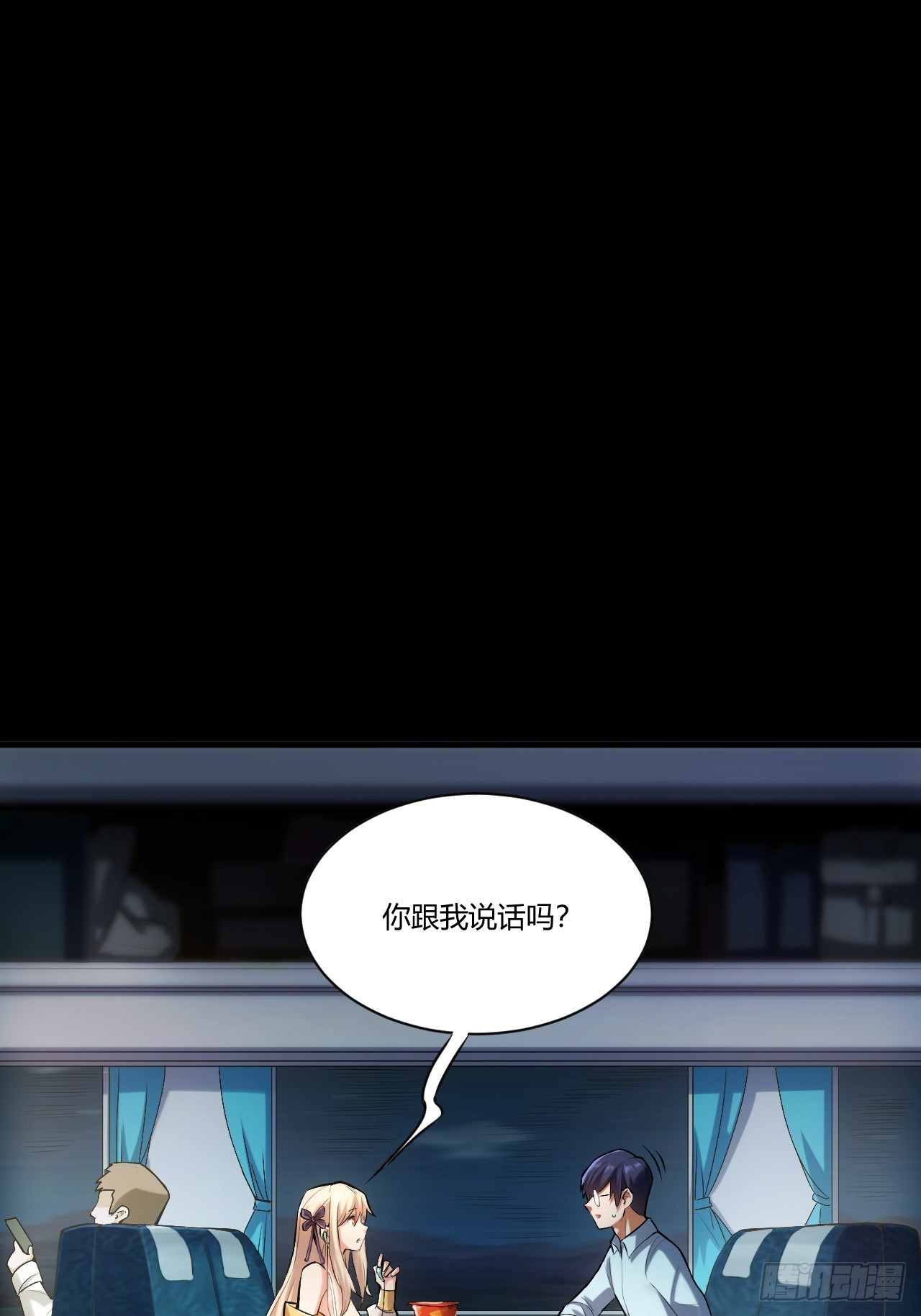 第 35 页