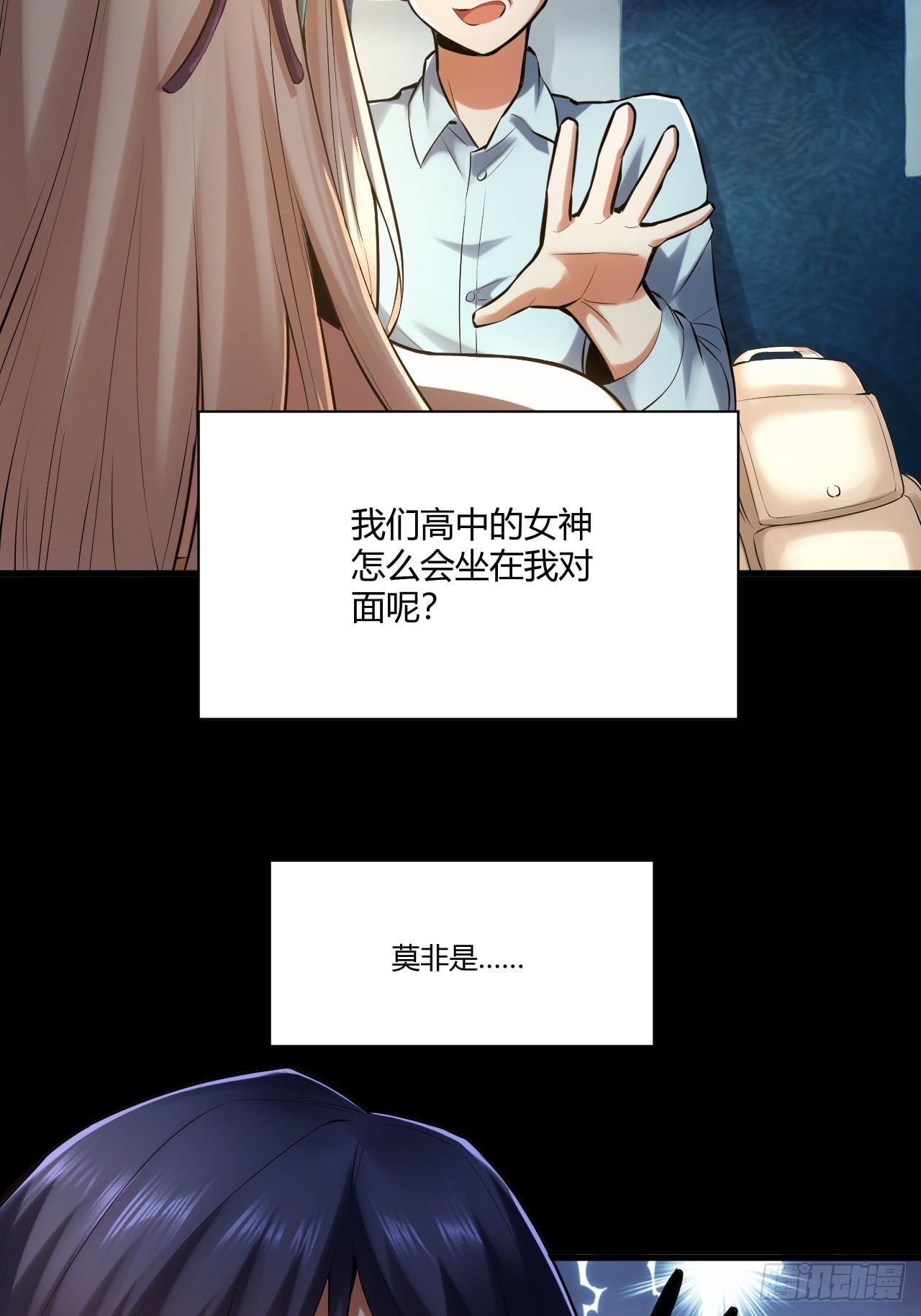 第 37 页