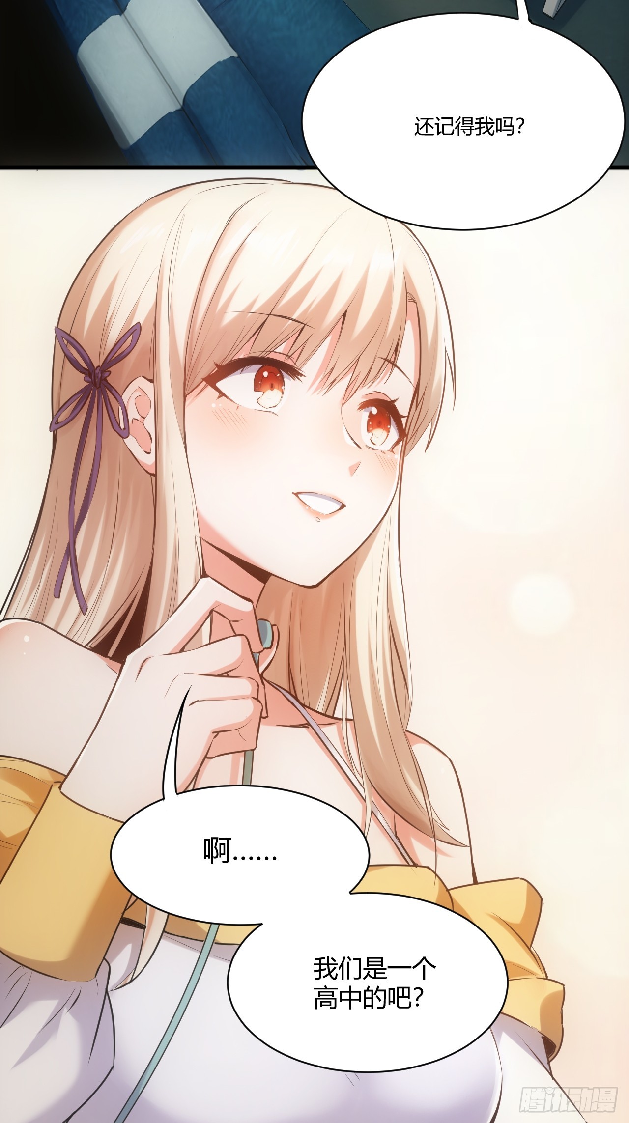 第 40 页