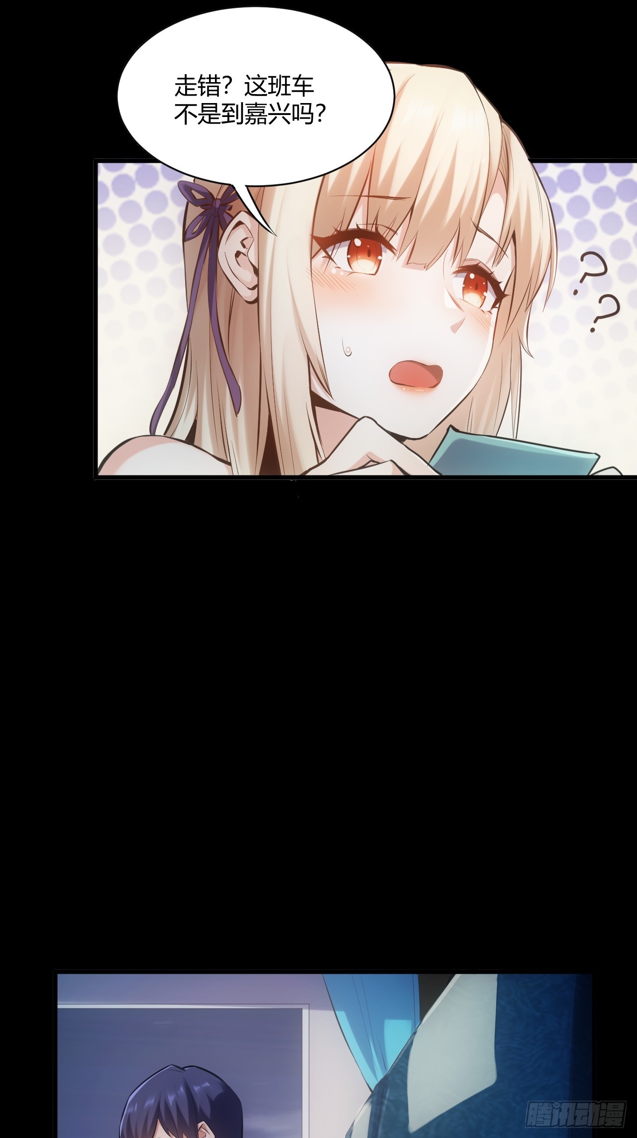 第 42 页