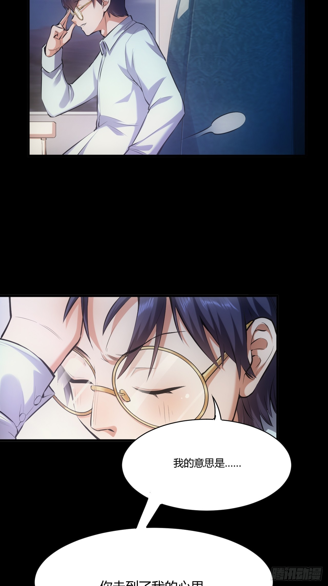 第 43 页