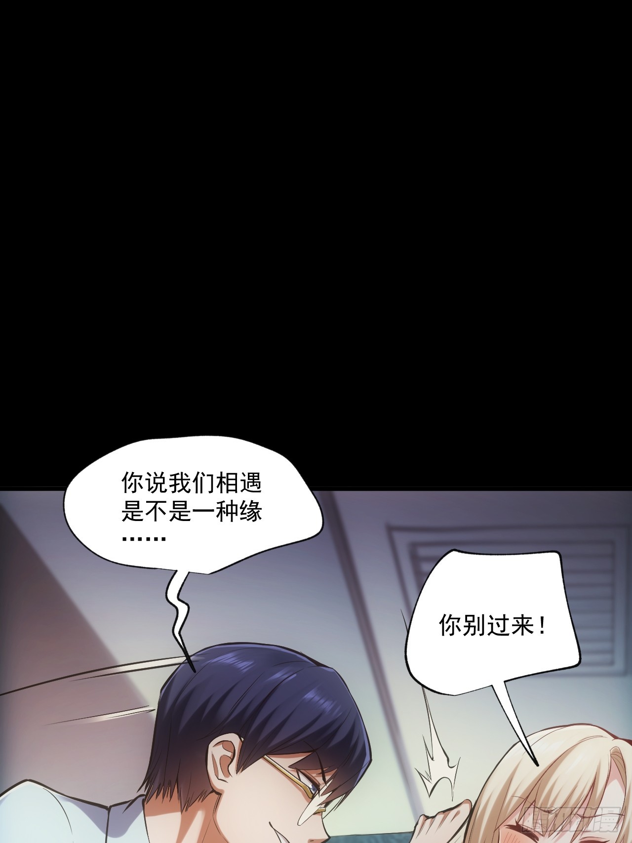 第 45 页