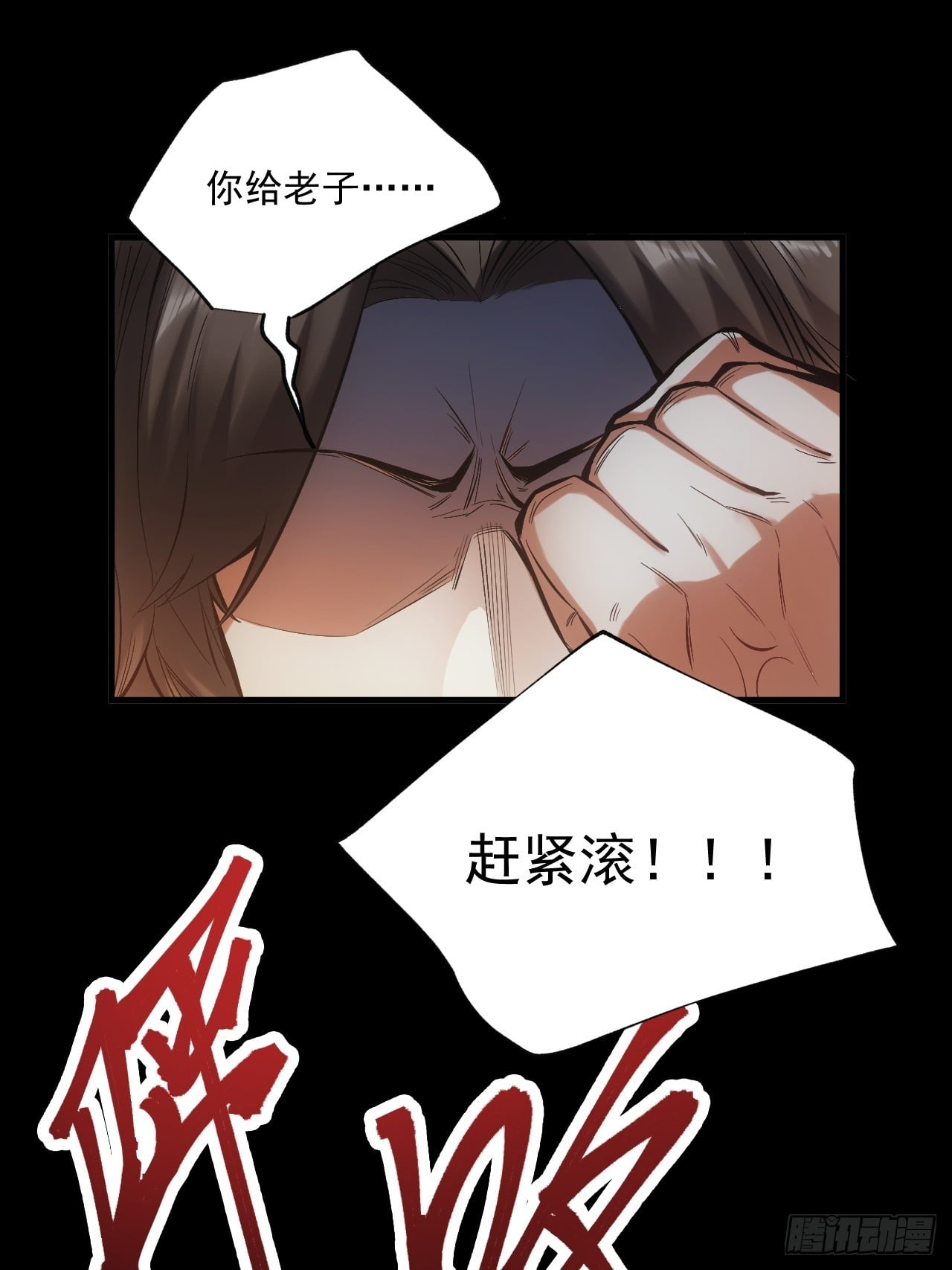 第 48 页