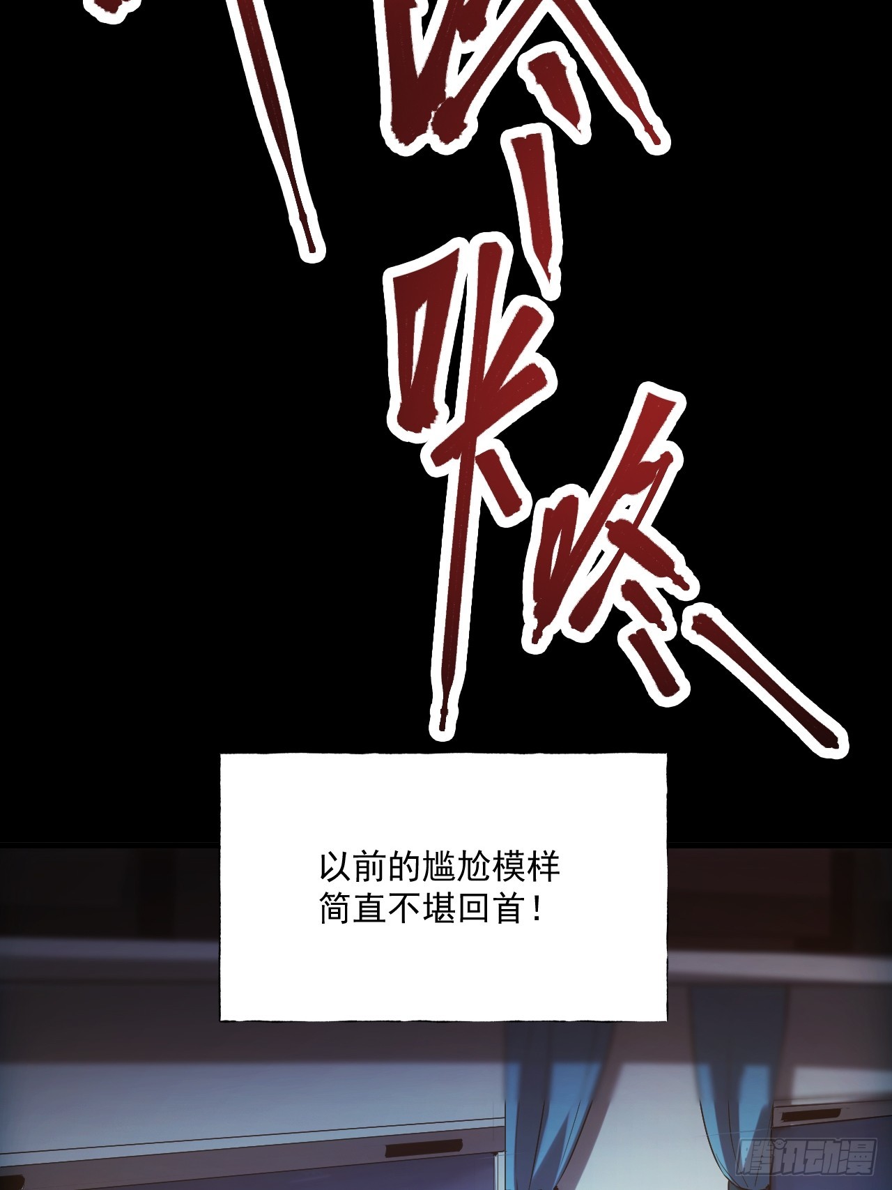 第 49 页