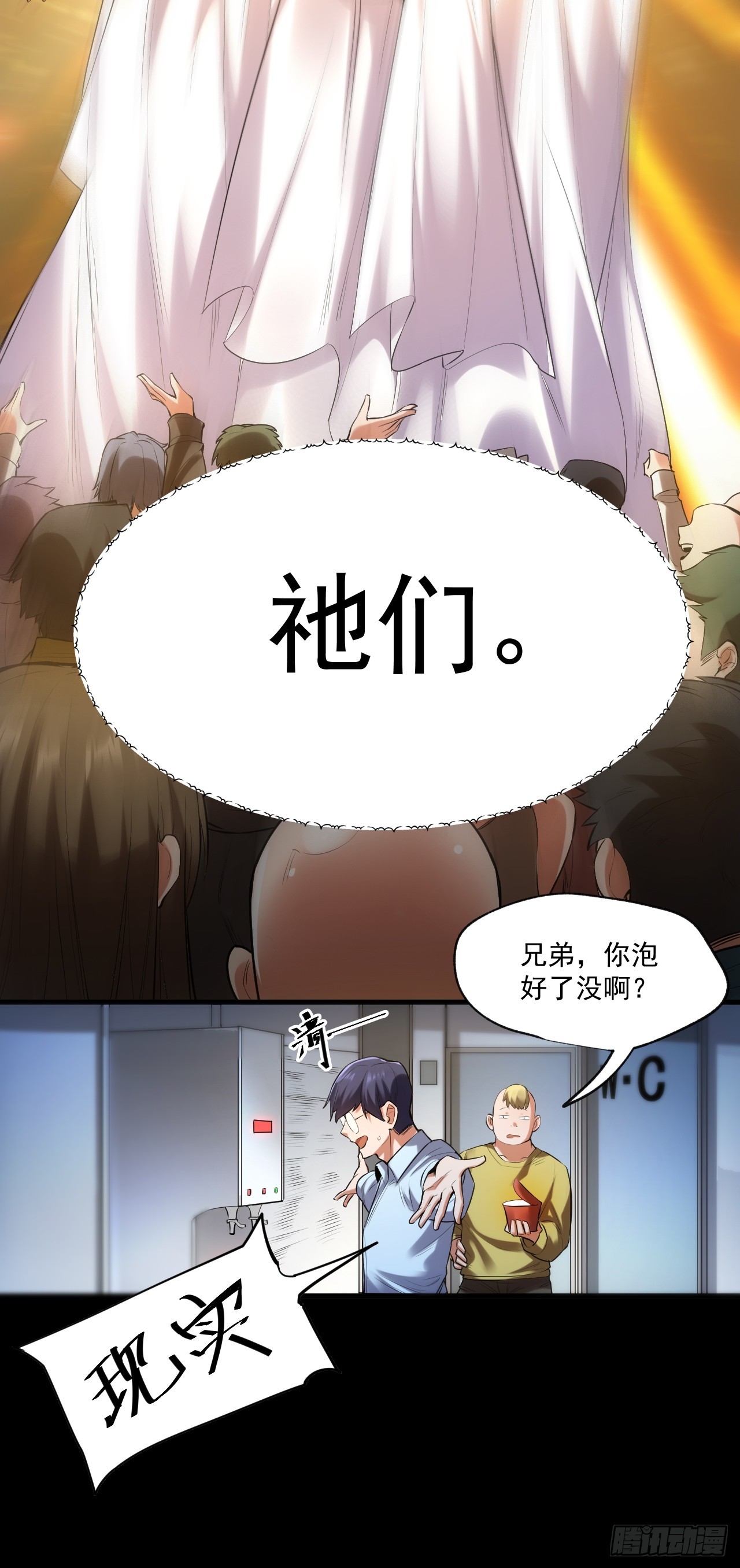 第 62 页