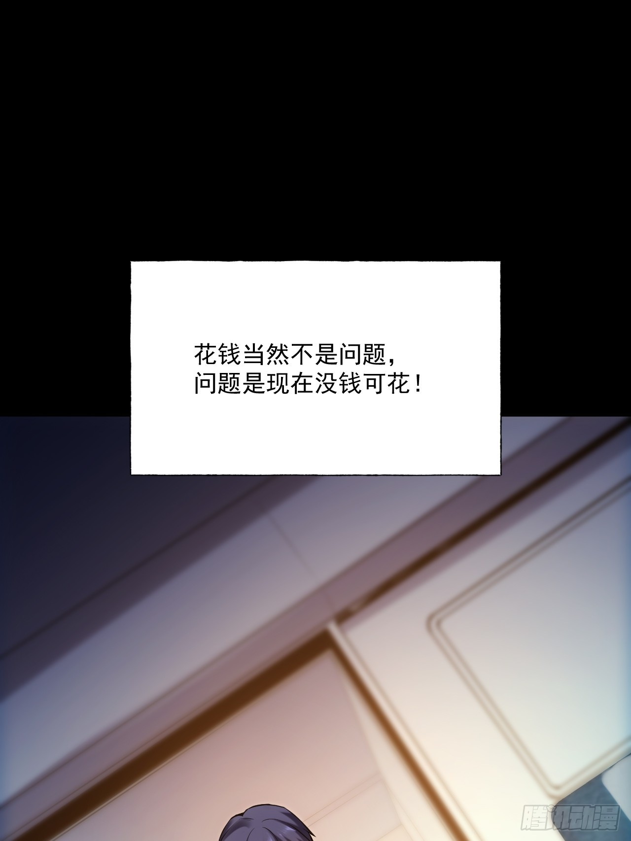 第 63 页