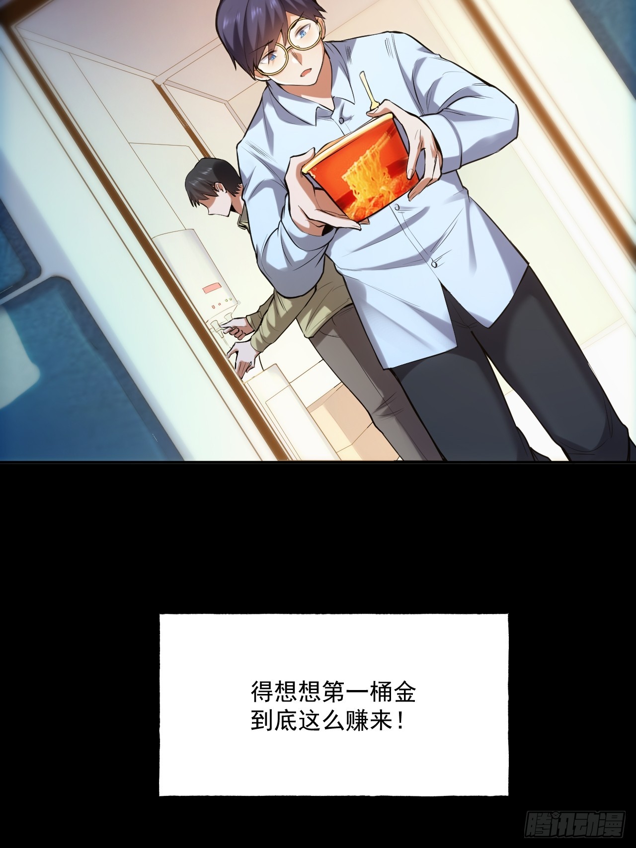 第 64 页