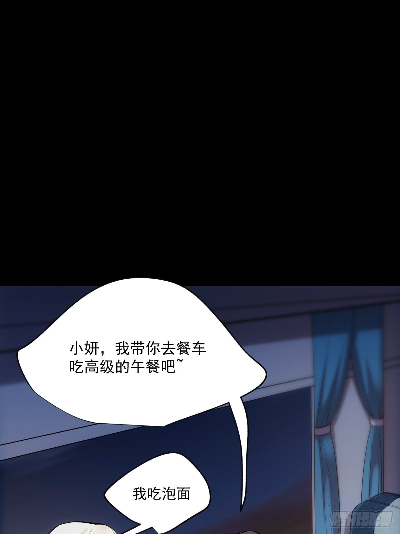 第 65 页