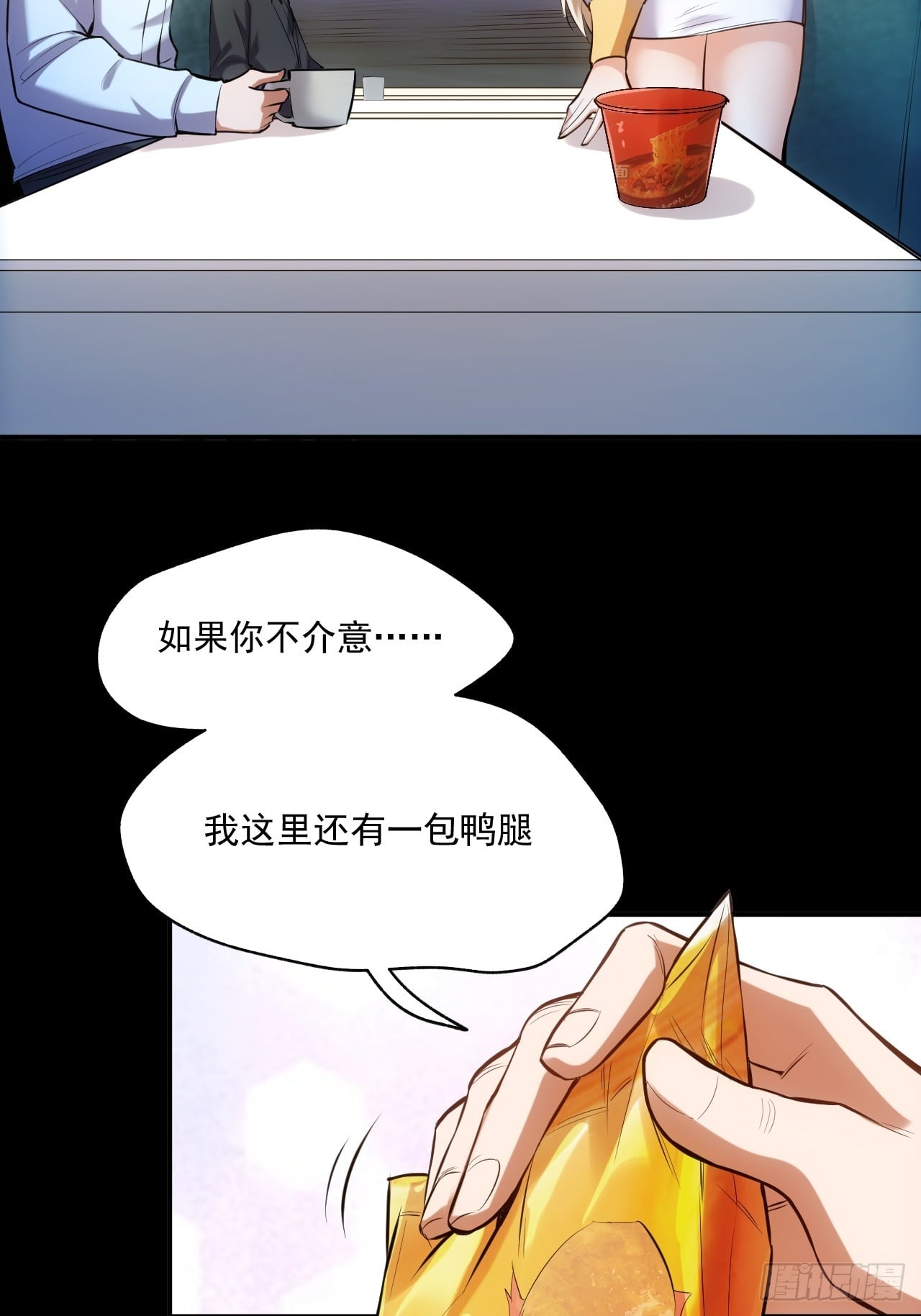 第 75 页