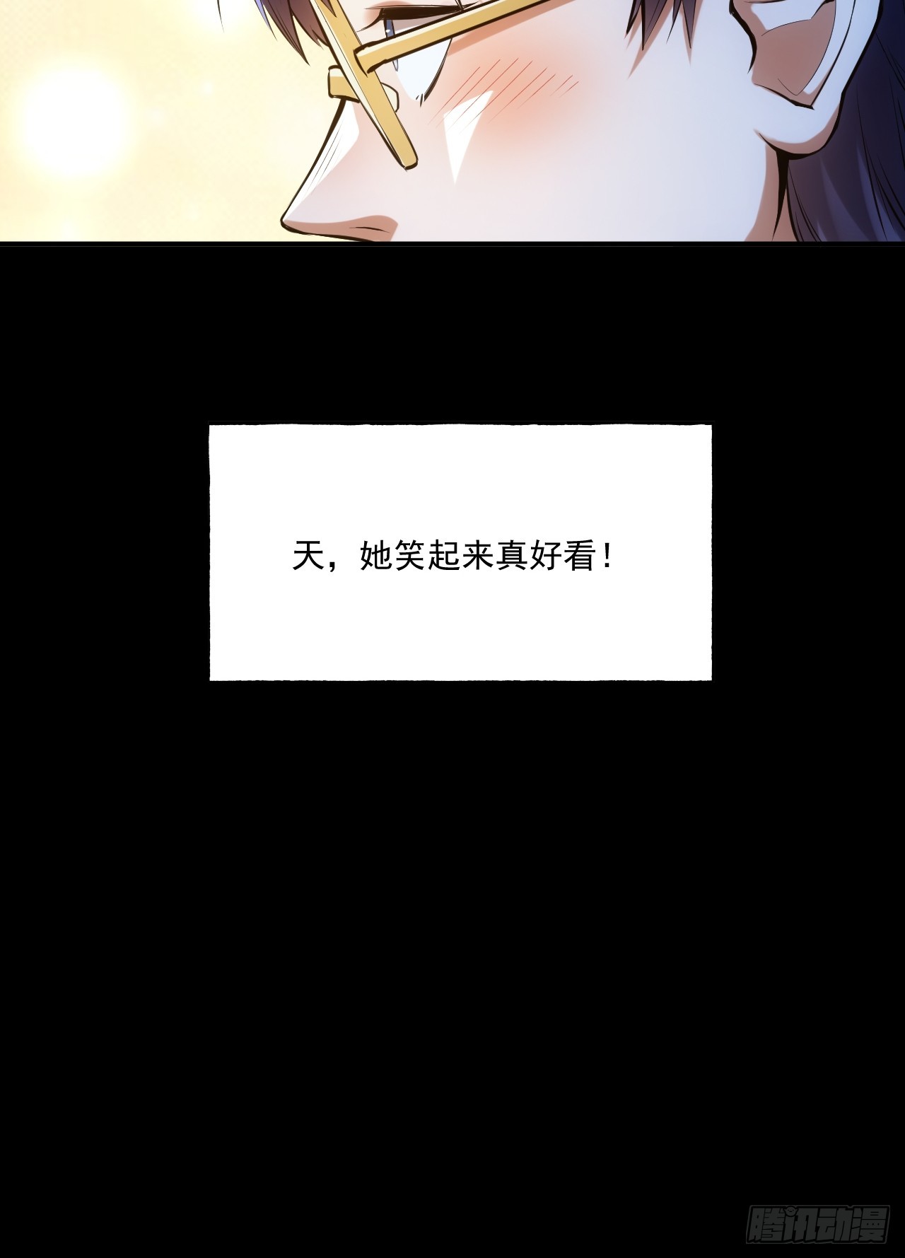 第 81 页