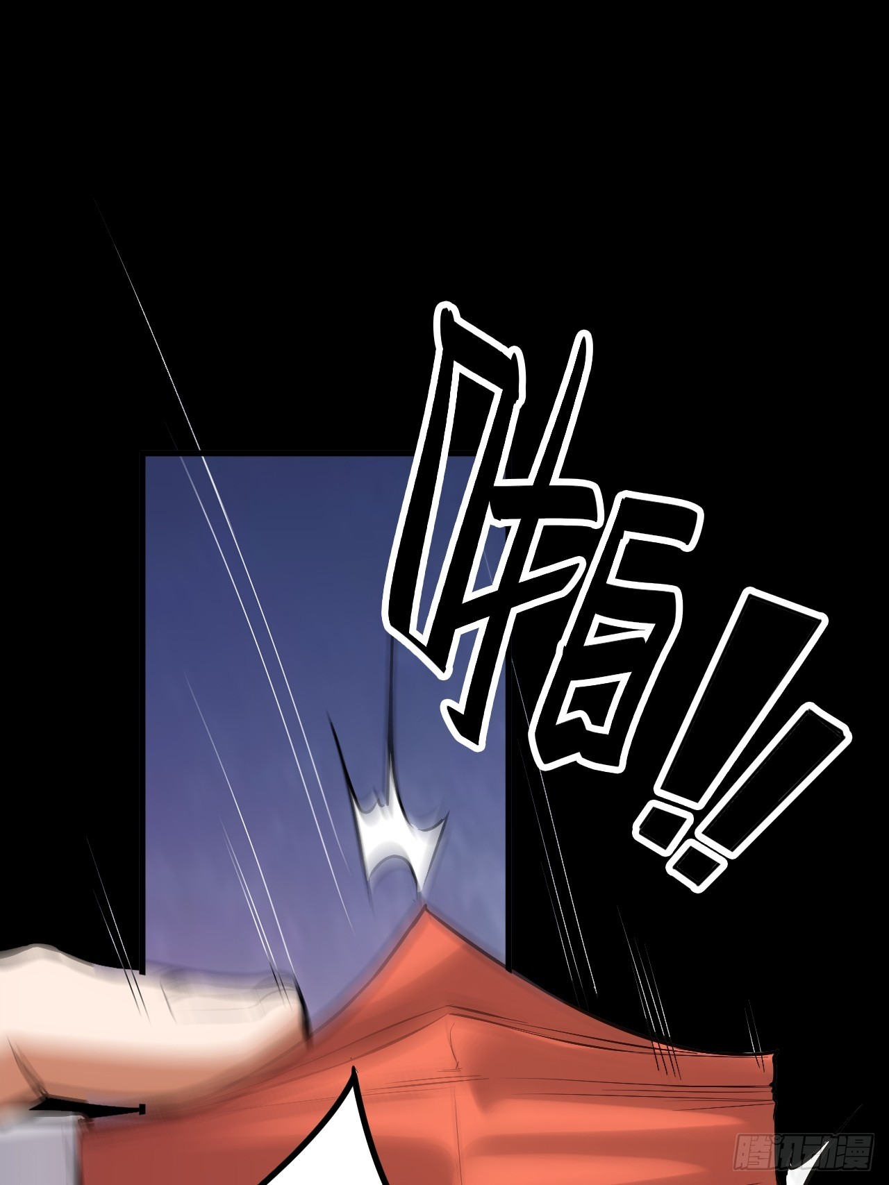 第 82 页