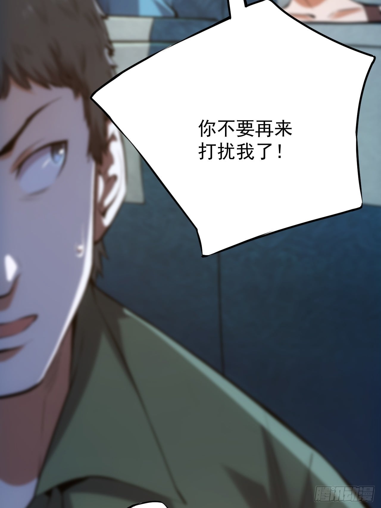 第 89 页