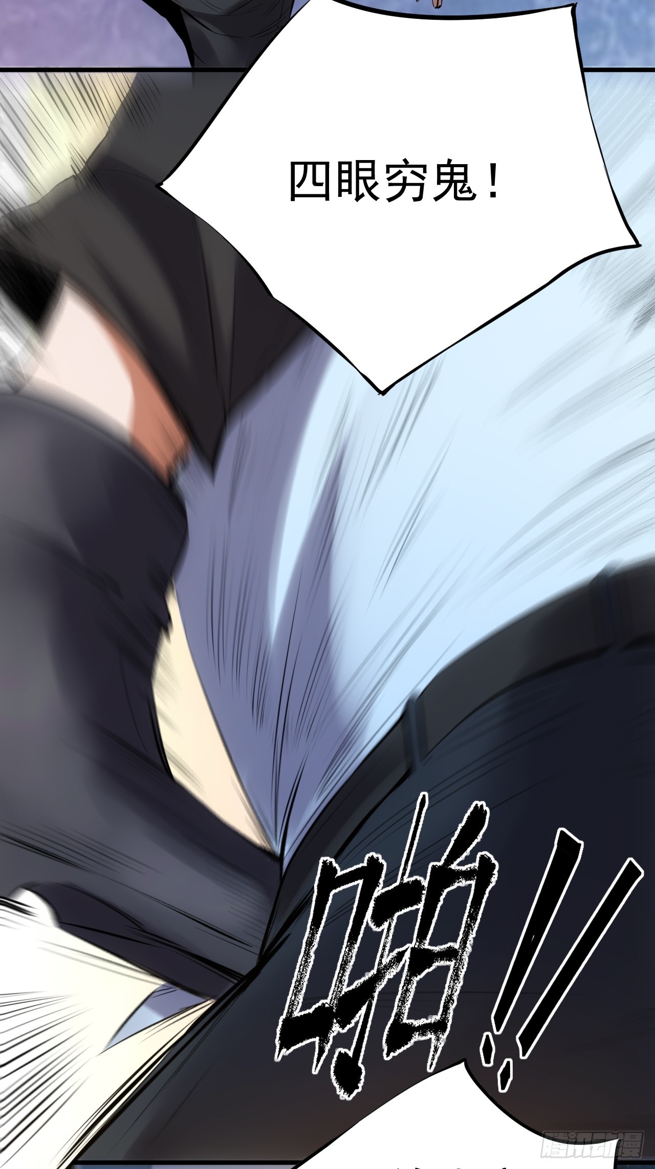 第 94 页
