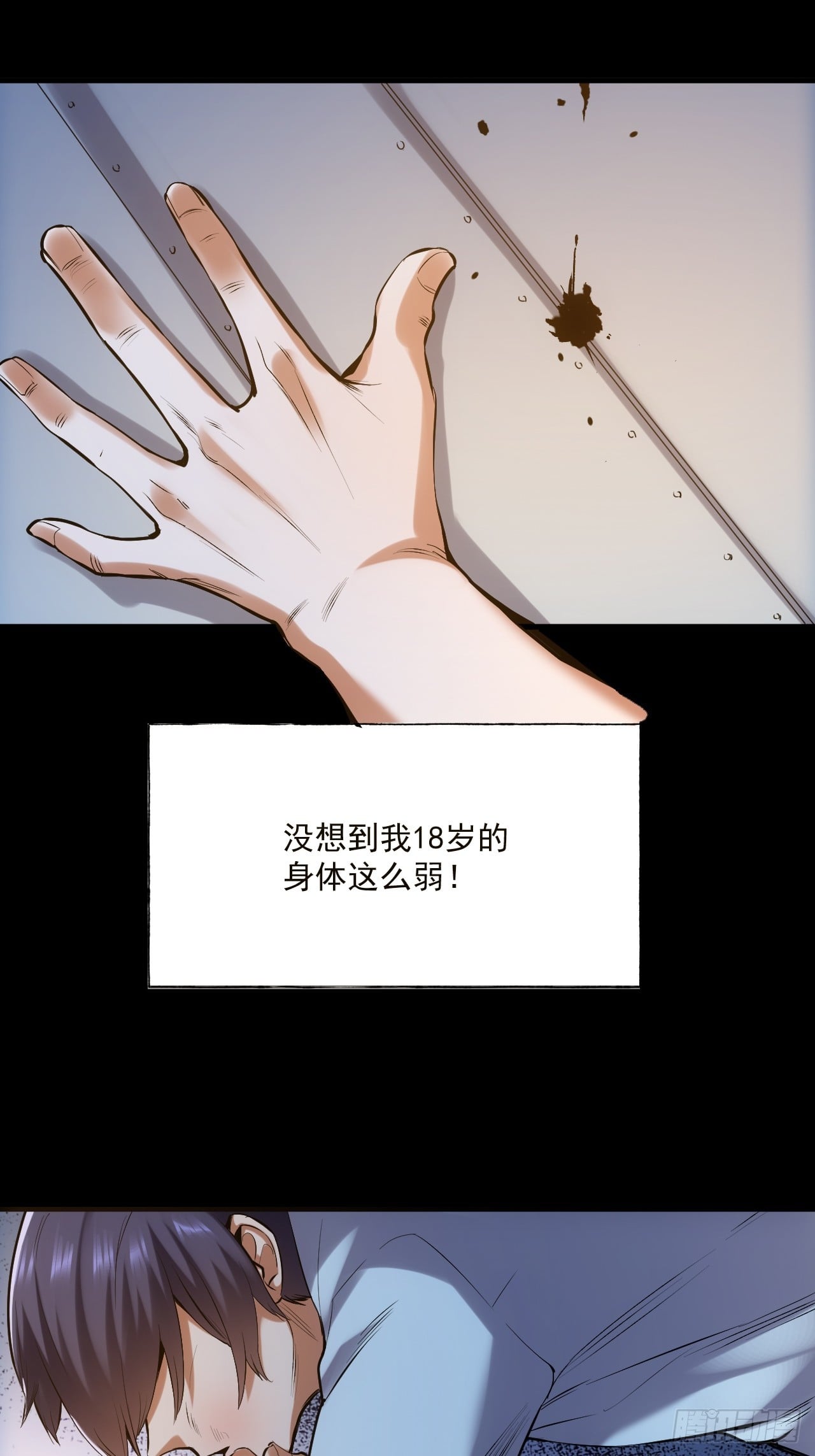 第 96 页