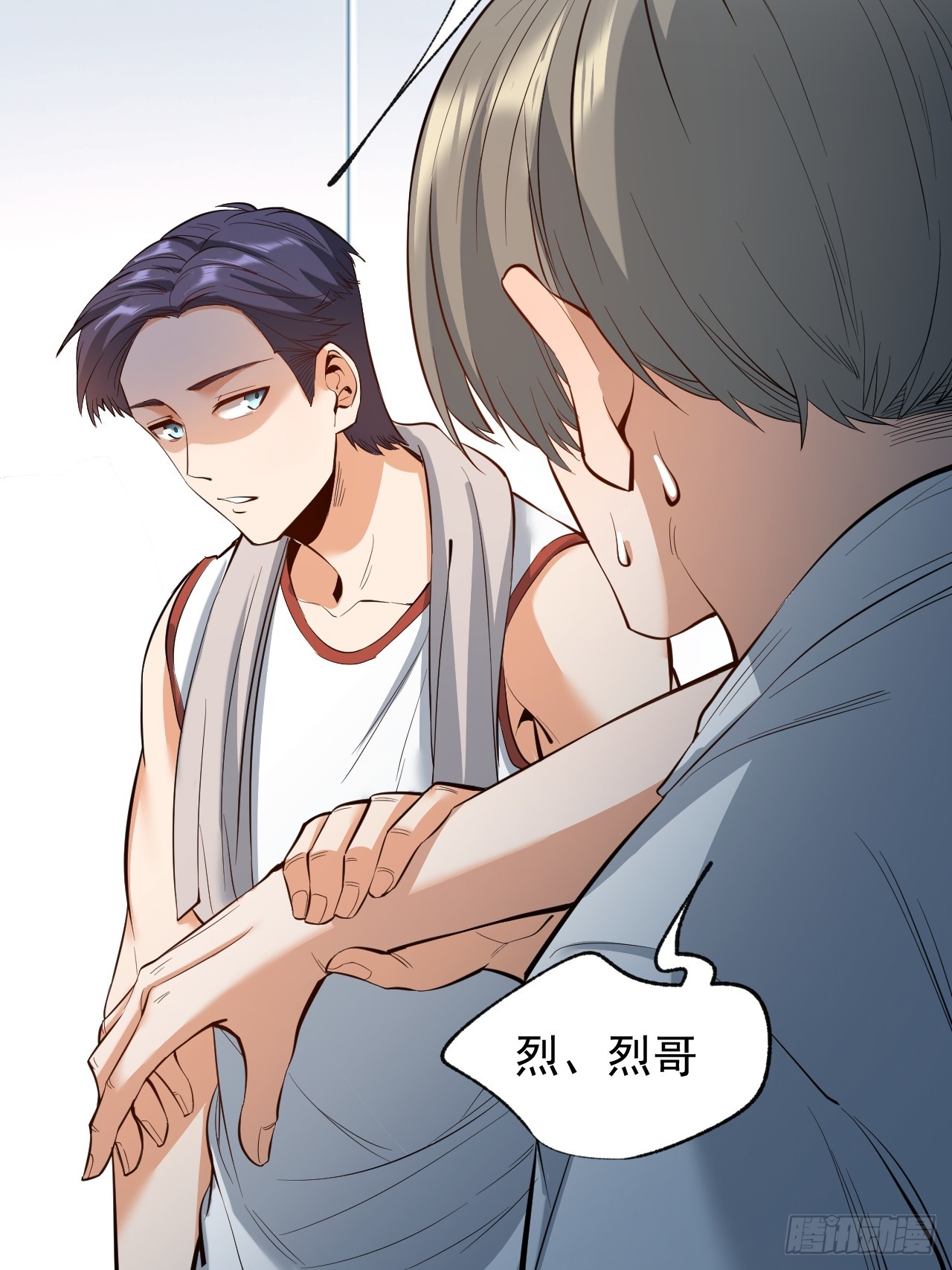 第 22 页