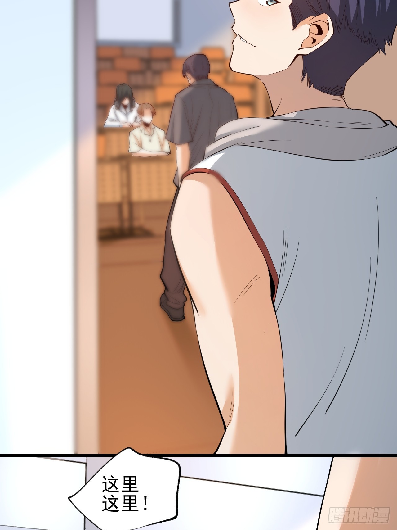 第 29 页